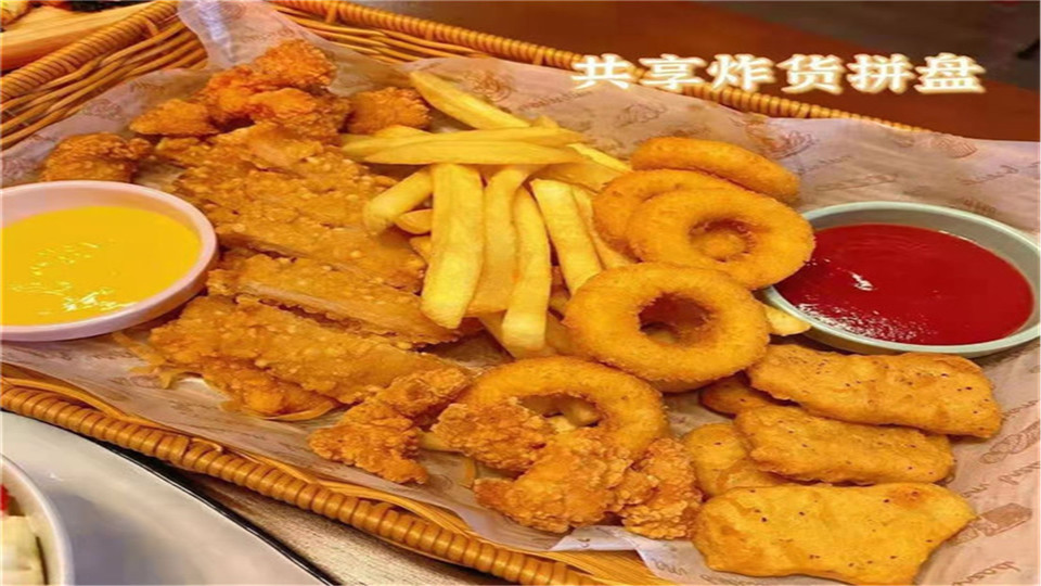 共享炸货拼盘图片