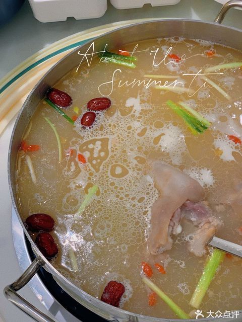 猪蹄超人蹄花火锅会展城店