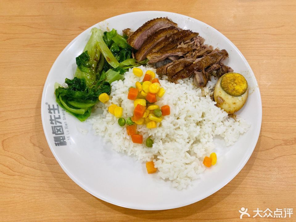 好吃的卤鸭脖餐饮店