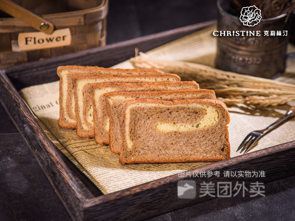上海市 餐饮服务 面包糕点西点 > 克莉丝汀(高陵店)推荐菜