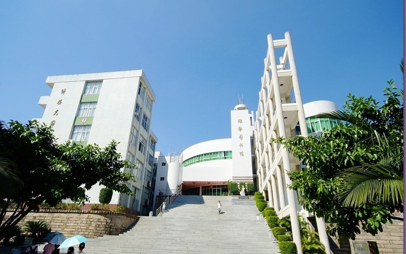 莆田學院-北區