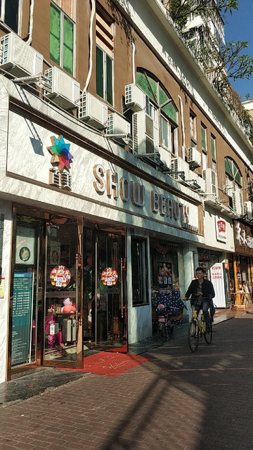 在哪,在哪里,在哪儿):深圳市南山区留仙大道2188号天悦湾花园悦方广场