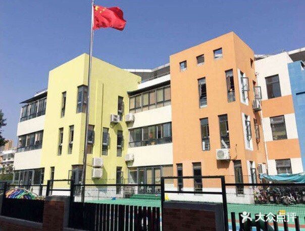                  世纪阳光幼儿园