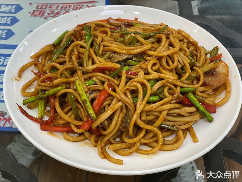 清真丝路伊兰传统牛肉面