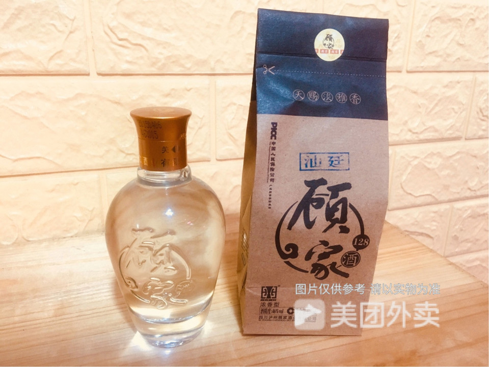 顾家酒价格及图片大全图片