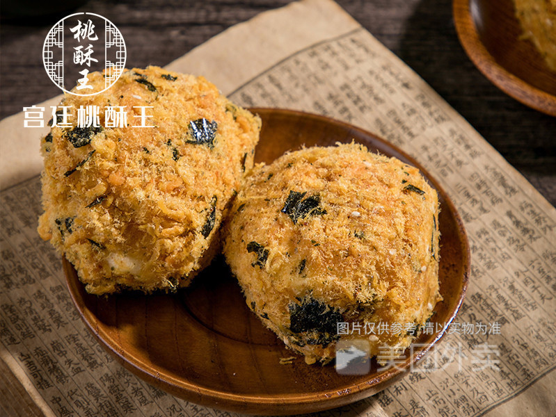 蔡记宫廷桃酥王