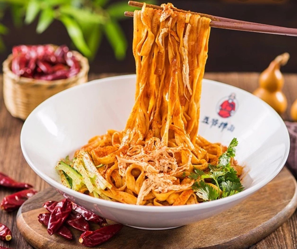 五爷拌面二高中店