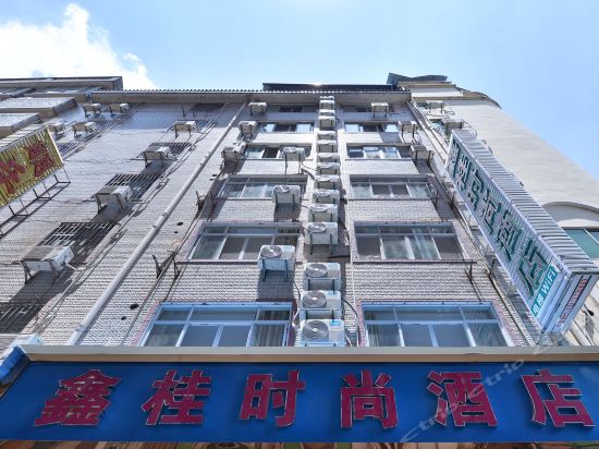 广西桂林市桂林宾馆