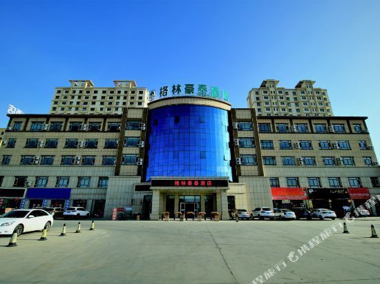 华东容锦酒店奇台鑫泰酒店奇台宾馆云创花园酒店如家快捷酒店(奇台