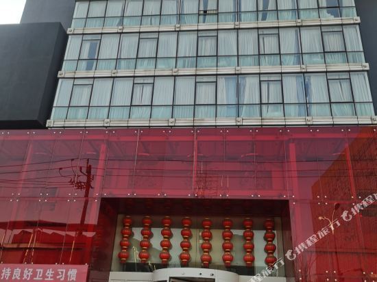 北京酒仙桥附近酒店