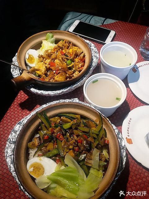 衡阳哪里玩快餐的