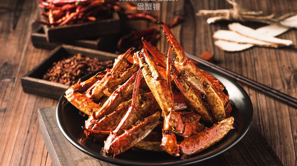 【念蟹钳特色海鲜餐厅】念蟹钳特色海鲜餐厅电话_念