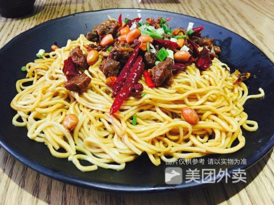 剁椒牛肉干拌面图片