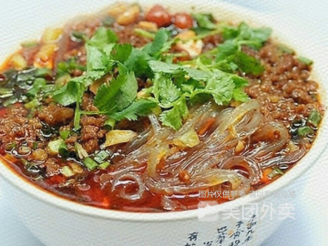 沙县小吃天目星城店