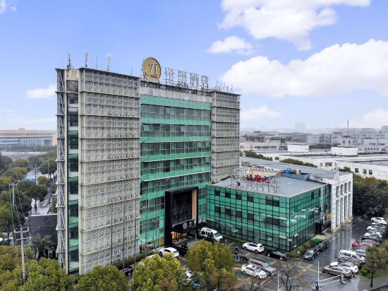 全季酒店上海张江店