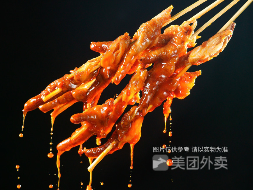 鸡爪串图片