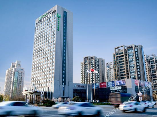 【茌平智选假日酒店】茌平智选假日酒店电话,茌平智选假日酒店地址