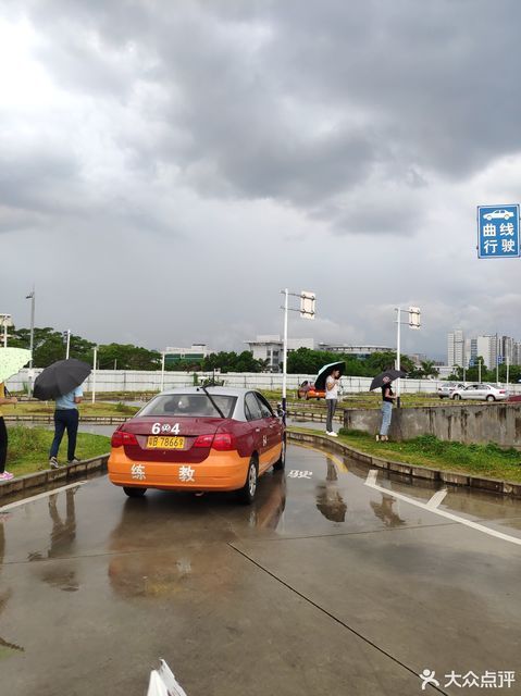 清湖科目三考场