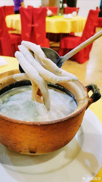 永香沙虫场地址(位置,怎么去,怎么走,在哪,在哪里,在哪儿):湛江市赤坎