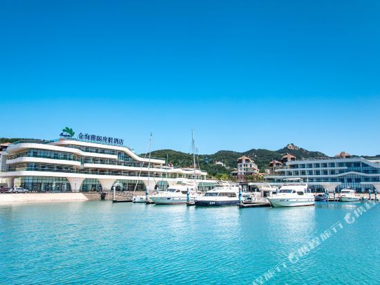 威海金海雅阁度假酒店图片