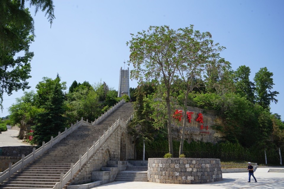 一二九师司令部旧址将军岭图片