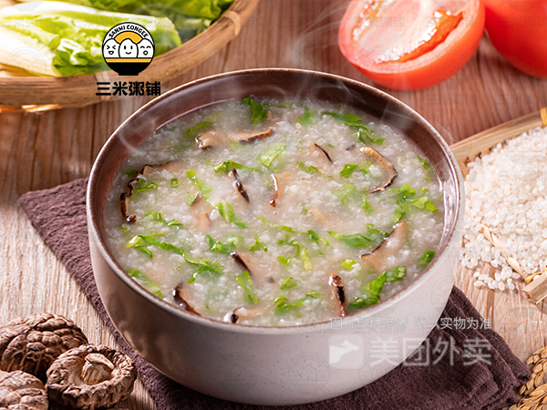 青菜香菇粥图片