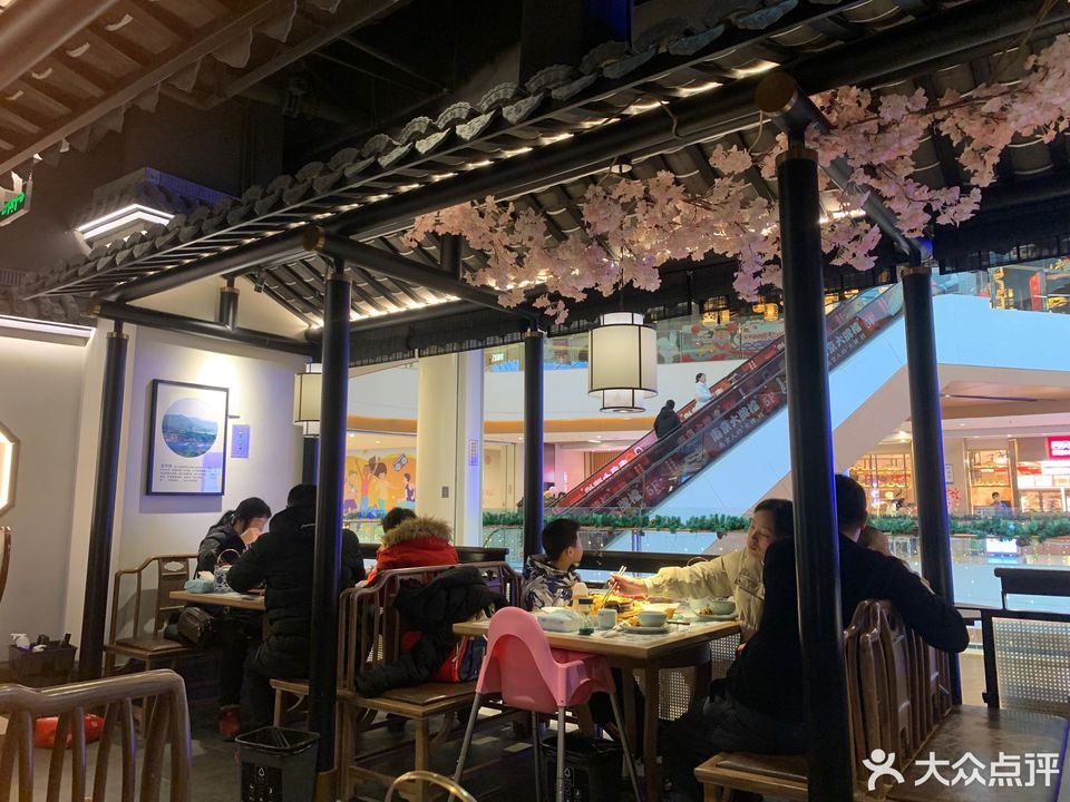 小菜园新徽菜全国有多少家店 t01ee84a103da0c3112.jpg