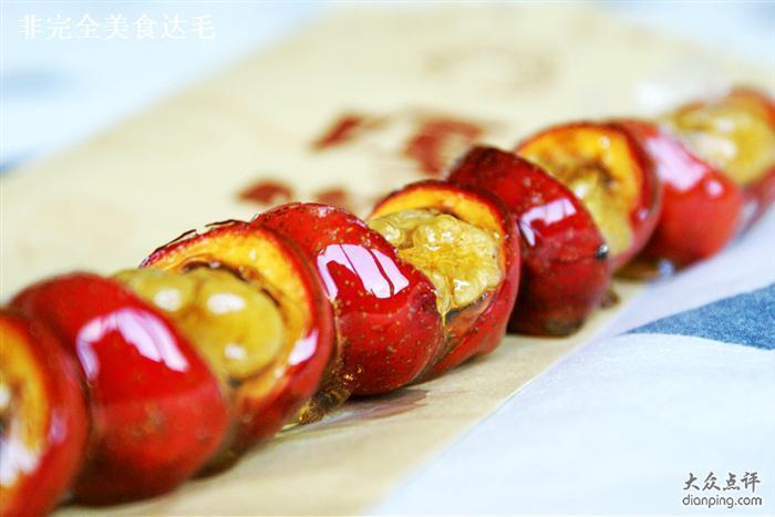 核桃糖葫芦图片