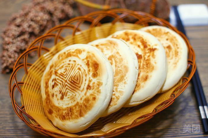 南门坡老胡家香肉夹饼