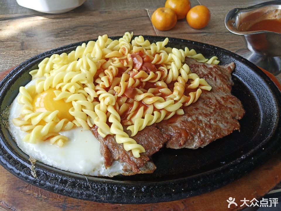 好士牛排(泊头店)