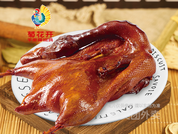 菊花开手撕藤椒鸡蓝天小学店