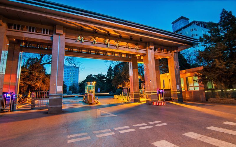 北京邮电大学宏福校区图片