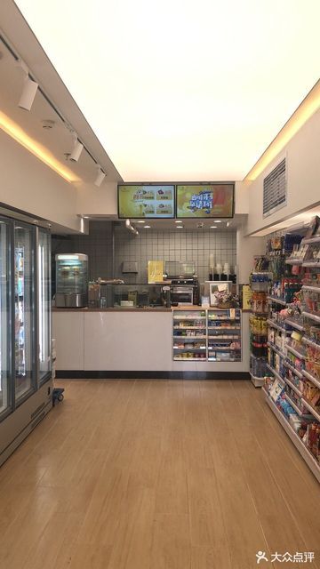 佛山市 购物服务 商场超市 便利店 > 橙生活便利店(九珑璧店)标签