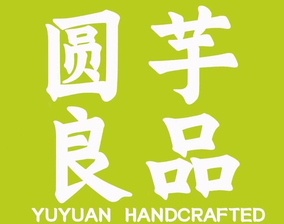 金桥妇幼保健院