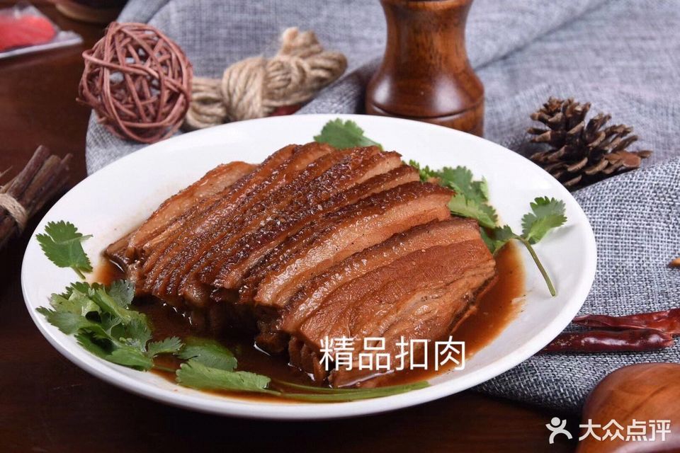 赵成林赤土扣肉no02店