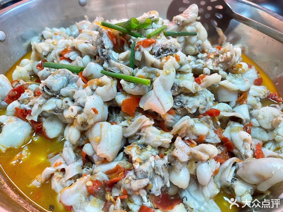 蛙湘何解放路店