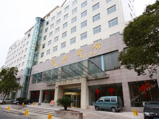 京西宾馆美程商务酒店许大优的炸鸡铺(广场东路店)核工宾馆(北京西路)