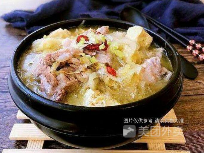 酸菜脊骨