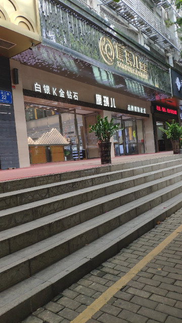 深圳银饰批发市场