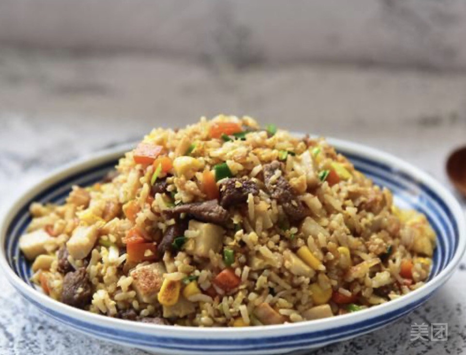 和牛炒饭图片