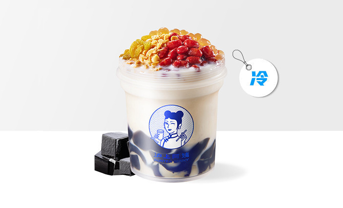 嫩仙草牛乳冰图片