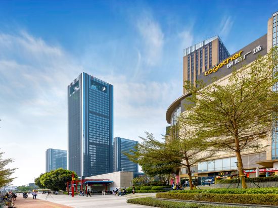 园艺酒店公寓(广州琶洲国际会展店)