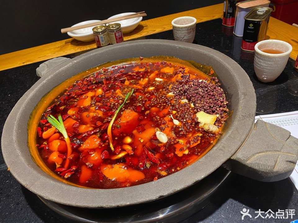 憨石匠鲜菜火锅
