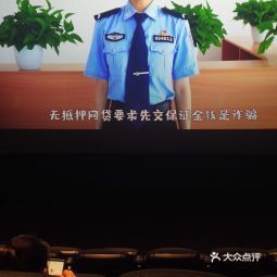 t01eef2267c5b4f07cf.jpg