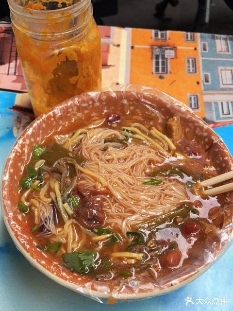 万宁海燕酸粉店