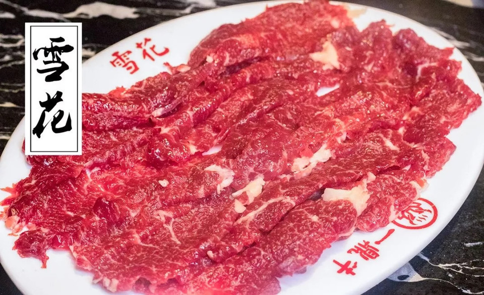 牛肉丸吊龙推荐菜:一鼎牛鲜活牛肉城位于泉州市惠安县x308省道紫山镇