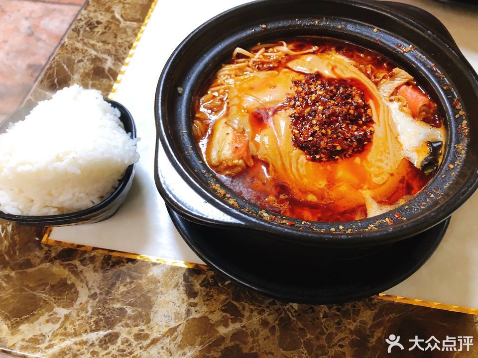 喜乐祥砂锅麻辣烫图片