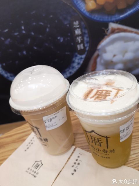 绢豆腐奶茶图片