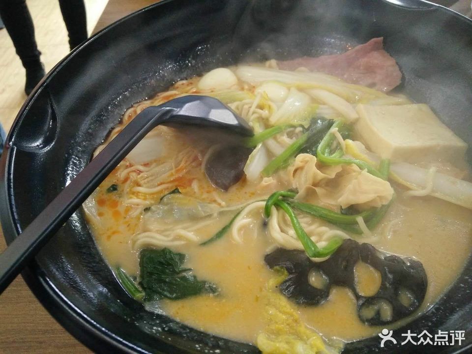 牛骨汤麻辣烫图片