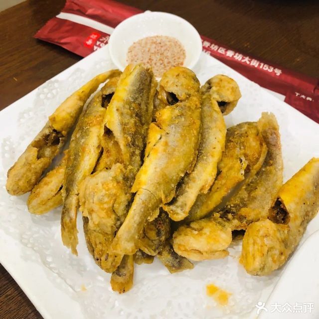 干炸黄花鱼图片